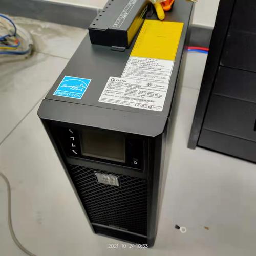 维谛UPS电源选购指南 价格、厂家与批发渠道全解析（广州市诚商电子科技）